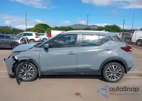 2021 Nissan Kicks Sv Xtronic Cvt из США, поврежденный, VIN 3N1CP5CV8ML552354